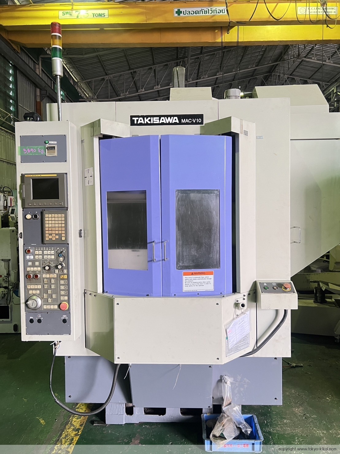 MACHINING CENTER