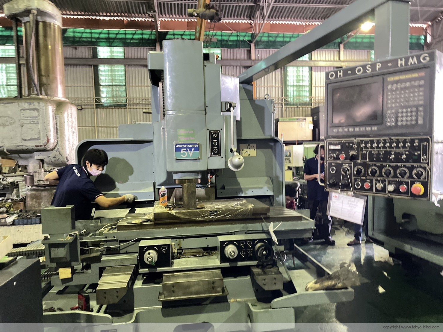 NC MILLING MACHINE