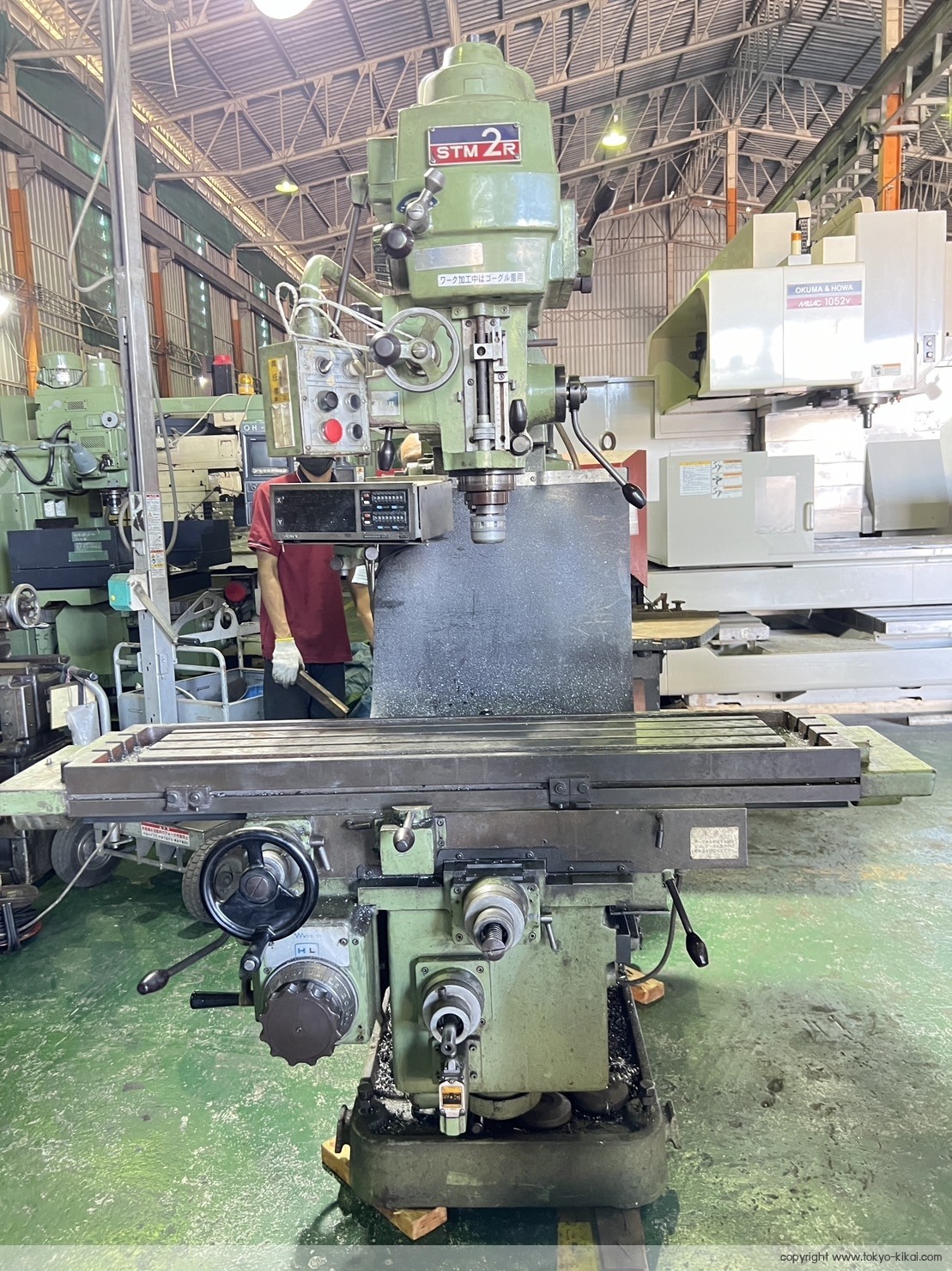 MILLING MACHINE