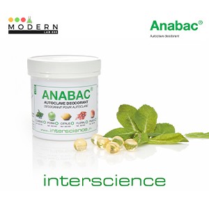 เม็ดดับกลิ่นสำหรับหม้อนึ่งฆ่าเชื้อ