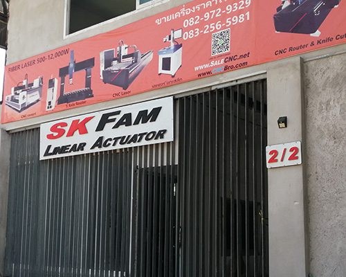 บริษัท ลิเนียร์ แอคทิวเอเตอร์ จำกัด