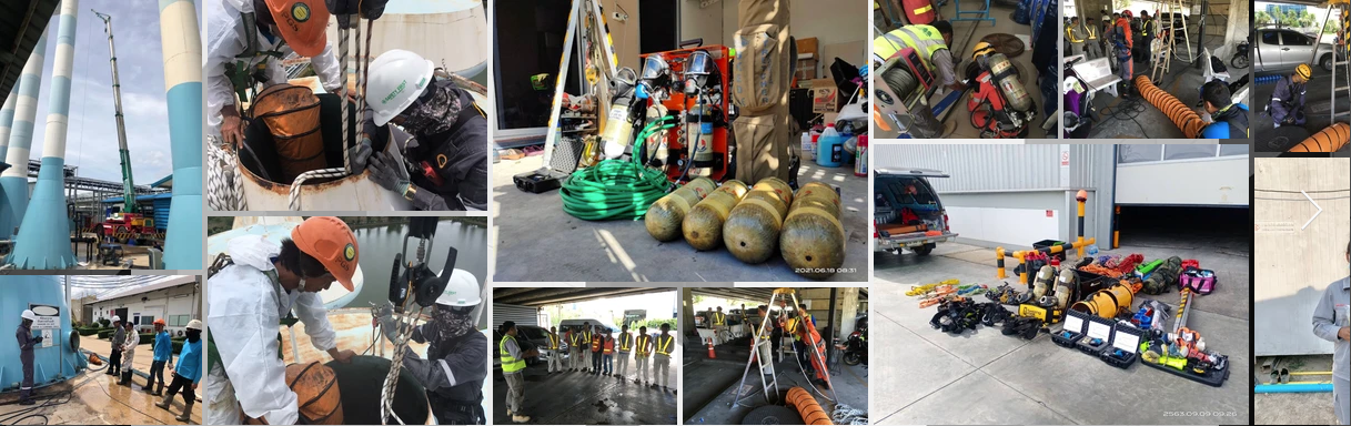 บริษัท แอทลาสท์ ออเปอร์เรชั่น จำกัด