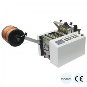 เครื่องตัดลวดทองแดงอัตโนมัติ FL981