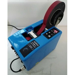 A2000S เครื่องตัดเทป