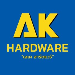 เอเค ฮาร์ดแวร์ - อุปกรณ์พ่นสี