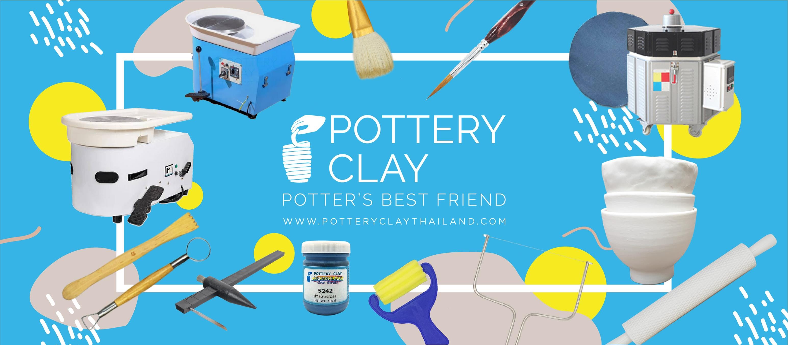 เซรามิค