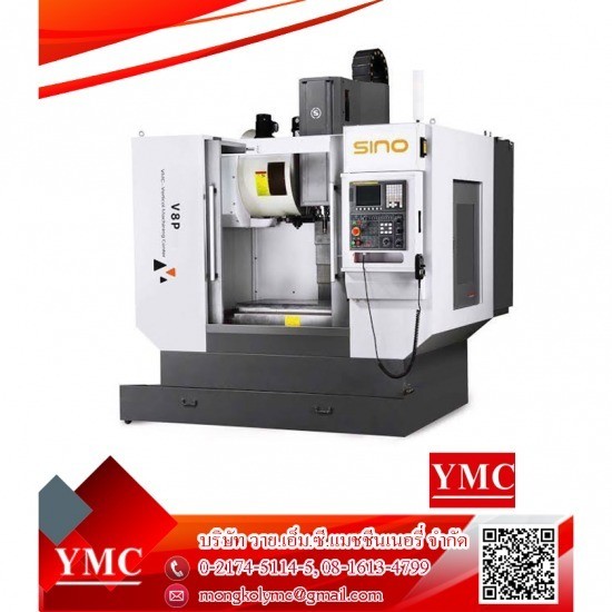 เครื่องจักร CNC