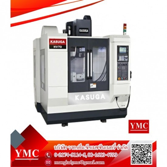 เครื่องจักร CNC