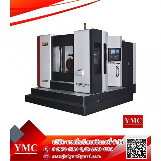 เครื่อง CNC Milling