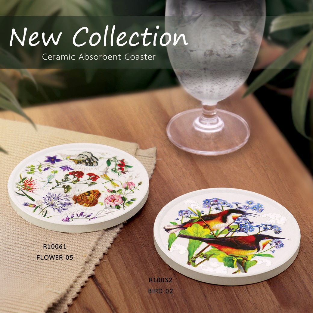 เซรามิค