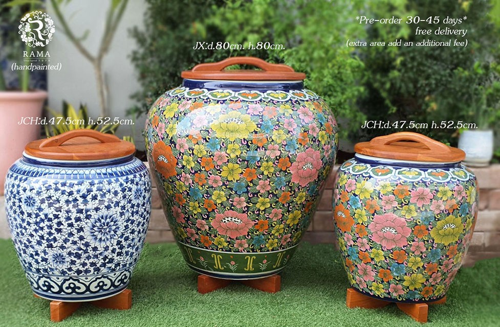 เซรามิค