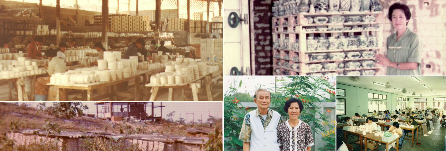 เซรามิค