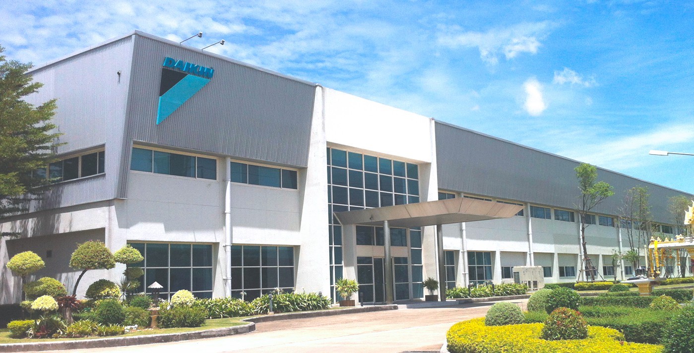 บริษัท ไดกิ้น คอมเพรสเซอร์ อินดัสทรีส์ จำกัด