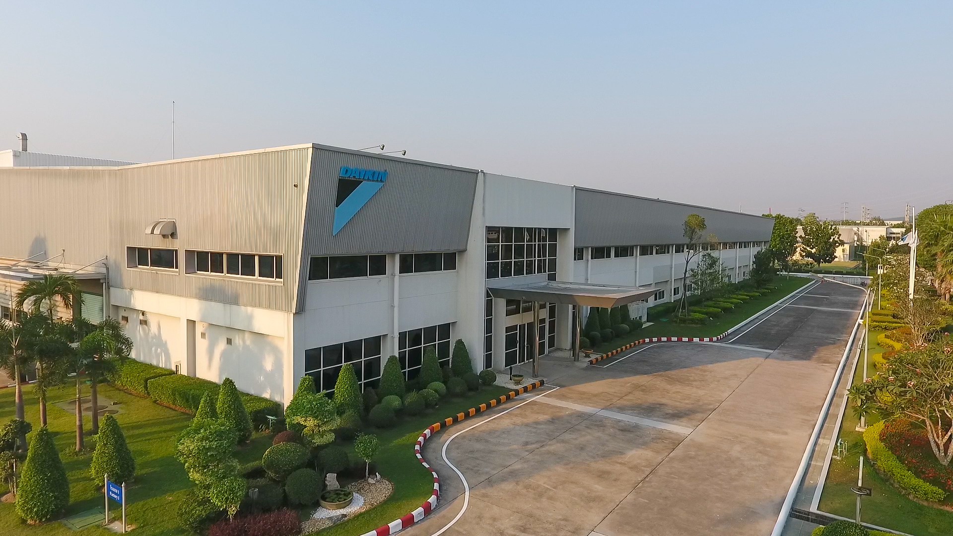 บริษัท ไดกิ้น คอมเพรสเซอร์ อินดัสทรีส์ จำกัด