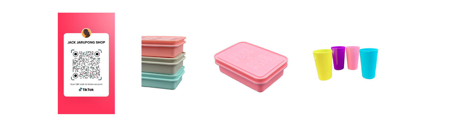 เครื่องฉีดพลาสติก