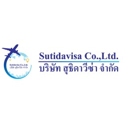 บริษัท สุธิดาวีซ่า จำกัด - วีซ่า