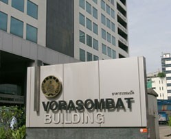 บริษัท ซานาดะ (ประเทศไทย) จำกัด
