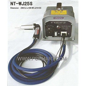 เครื่องเชื่อม