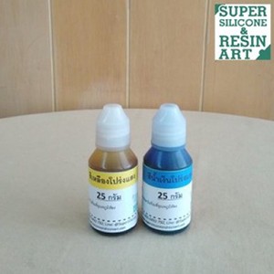 สีผสมเรซิ่น