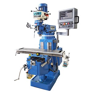 เครื่องมิลลิ่ง 