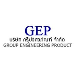 บริษัท กรุ๊ป วิศวภัณฑ์ จำกัด - อุตสาหกรรมเครื่องจักรกลหนัก