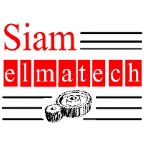 บริษัท สยาม เอลมาเทค จำกัด - Company Logo