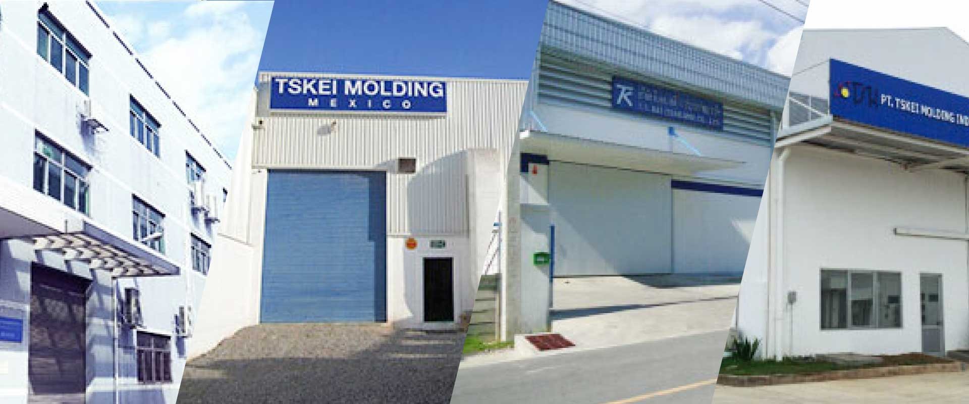 บริษัท ที.เอส. เคอีไอ (ประเทศไทย) จำกัด