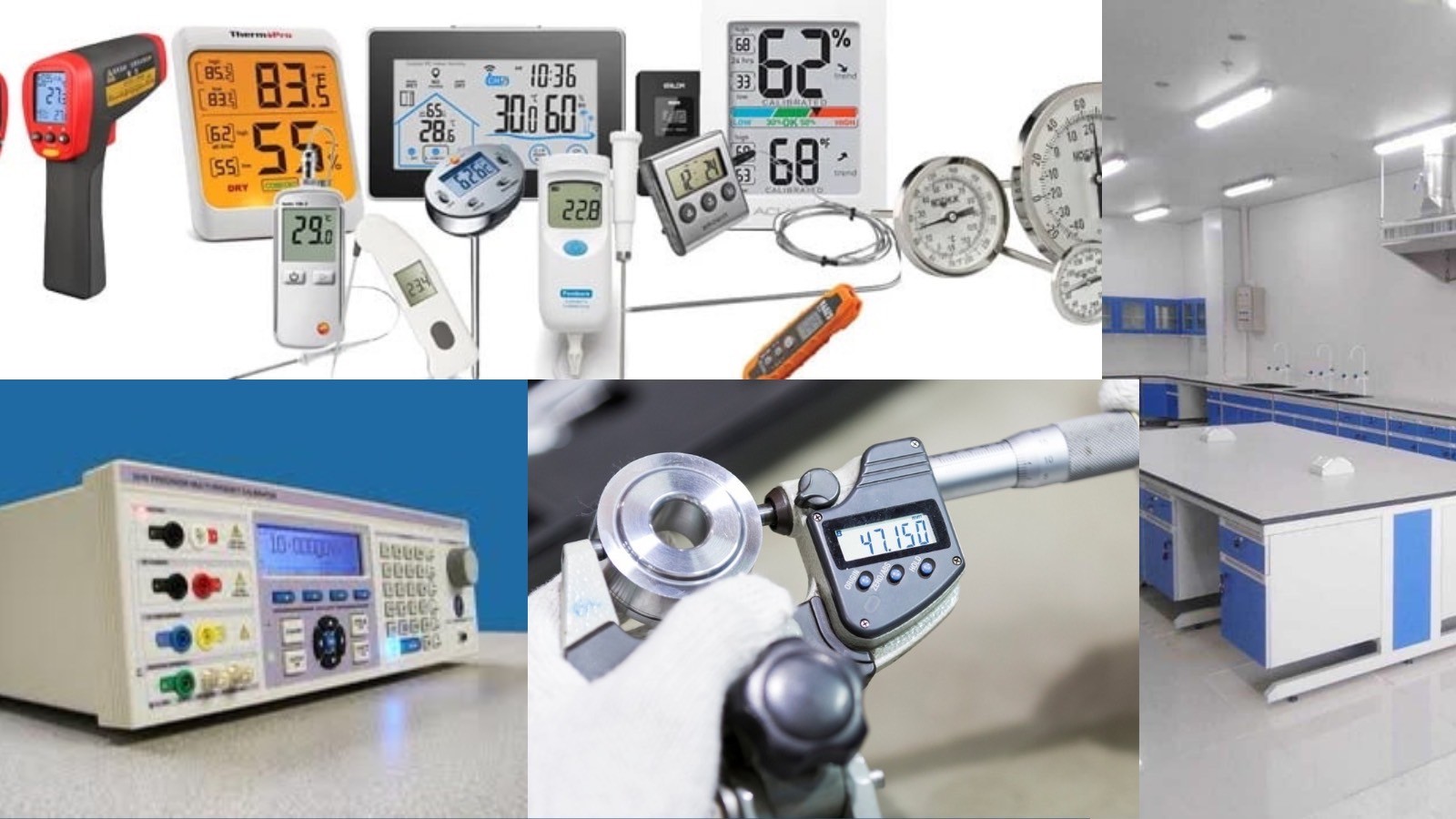 เครื่องมือ