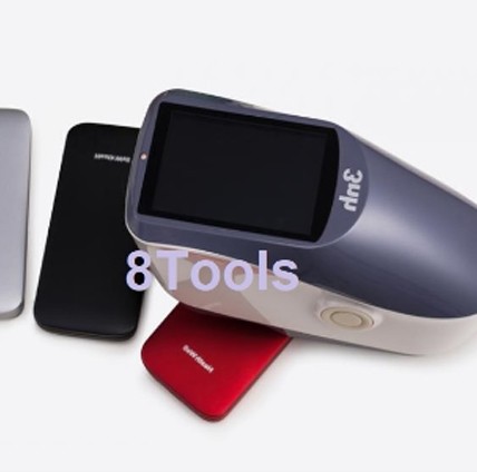 เครื่องมือ