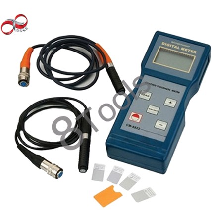 เครื่องมือ