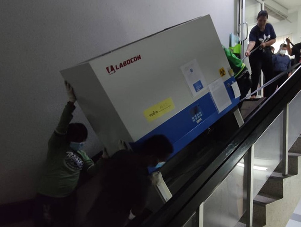 บริษัท เอ็มไพร์ ไซแอนติฟิค จำกัด