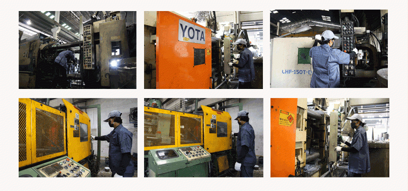 บริษัท สยามคาสติ้งโพรดักซ์ จำกัด 