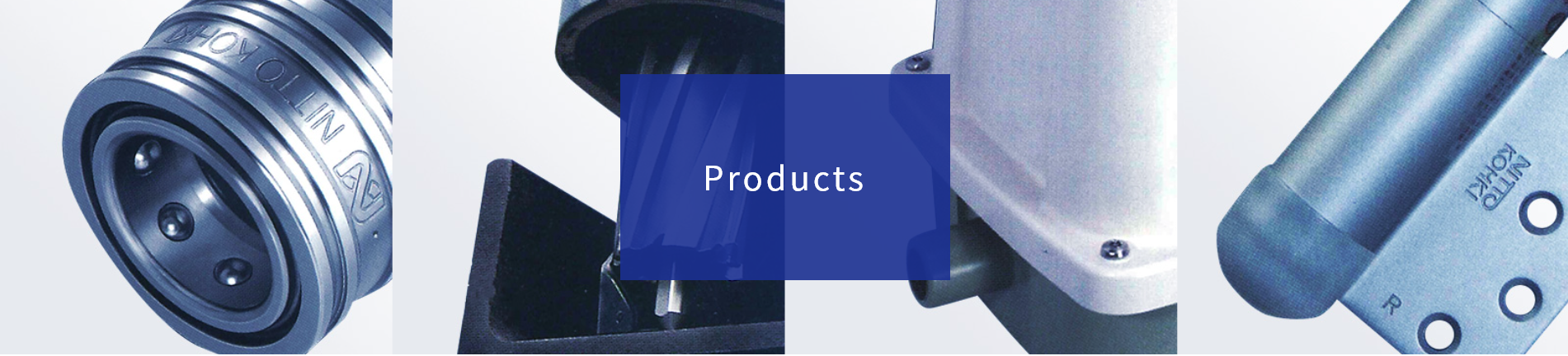 คอมเพรสเซอร์