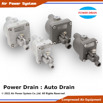 คอมเพรสเซอร์