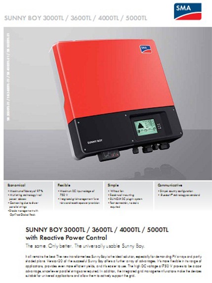 โซลาร์รูฟท็อป