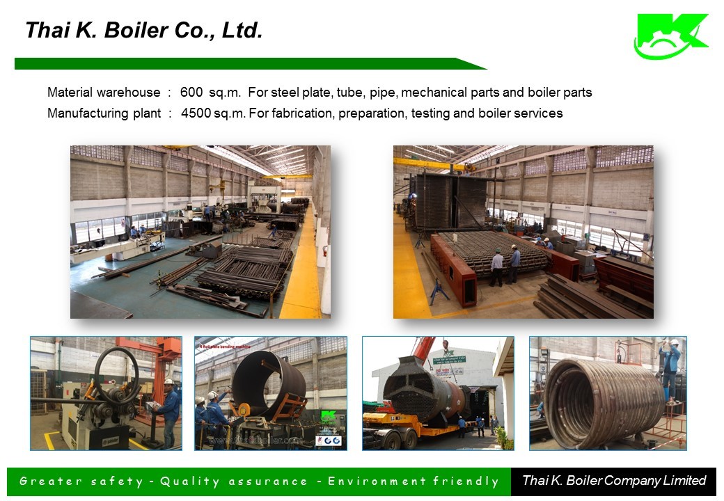 บริษัท ไทยเค.บอยเลอร์ จำกัด