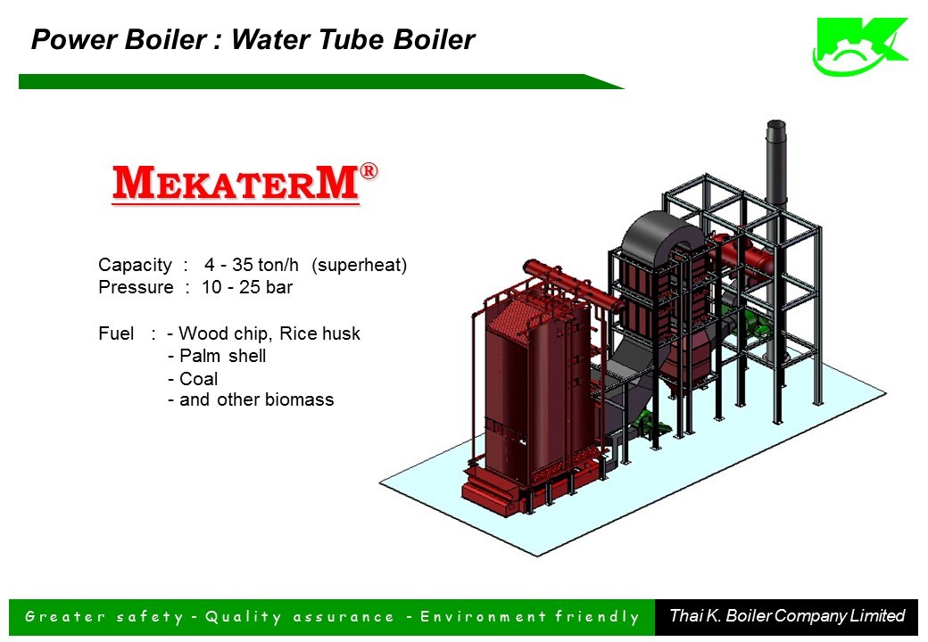 บริษัท ไทยเค.บอยเลอร์ จำกัด
