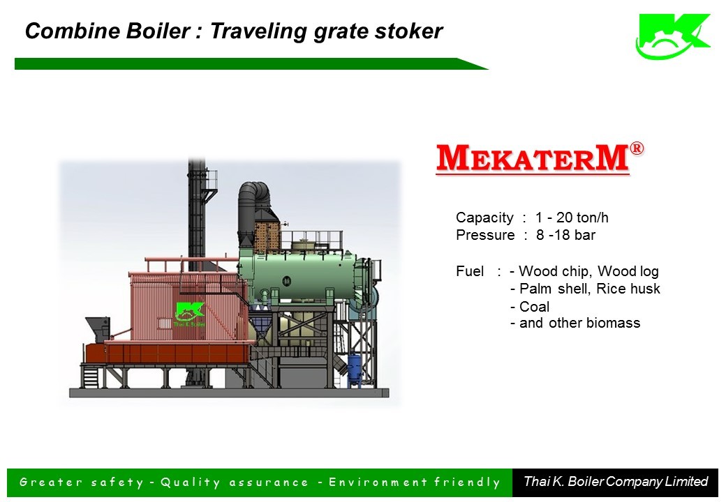 บริษัท ไทยเค.บอยเลอร์ จำกัด