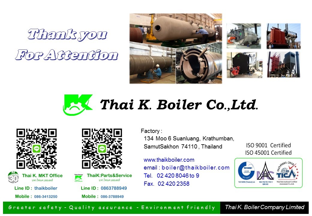 บริษัท ไทยเค.บอยเลอร์ จำกัด