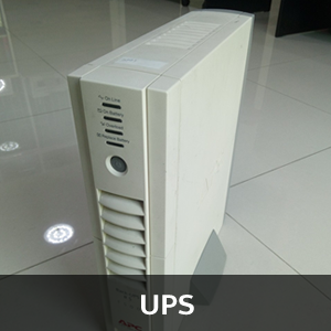 ซ่อมแซ่ม