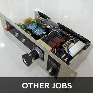 ซ่อมแซ่ม