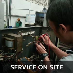 ซ่อมแซ่ม