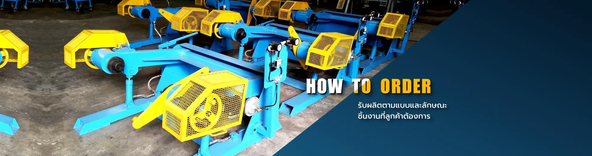 Special machine & Product designed line