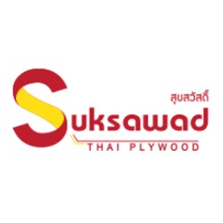 บริษัท สุขสวัสดิ์ ไม้อัดไทย จำกัด - ไม้