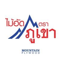 บริษัท ไม้อัดลำพญา จำกัด - Company Logo