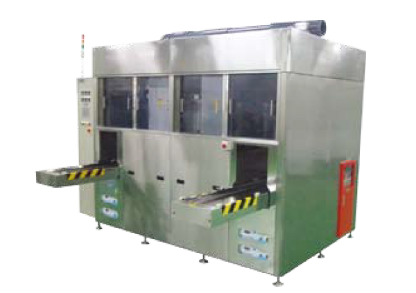 Vapour Degreaser