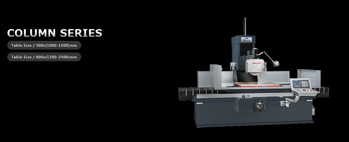 เครื่องเจียรราบ