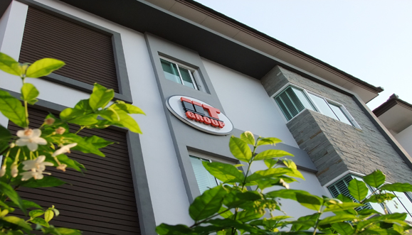 บริษัท ไอไอที เทค จำกัด