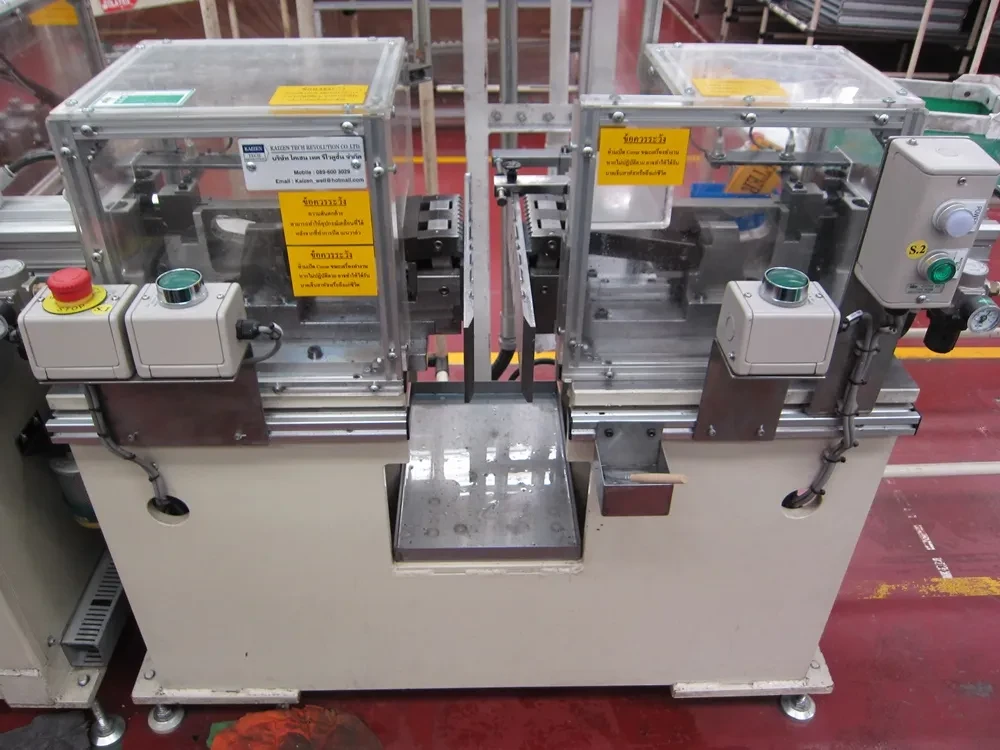 เครื่องจักร