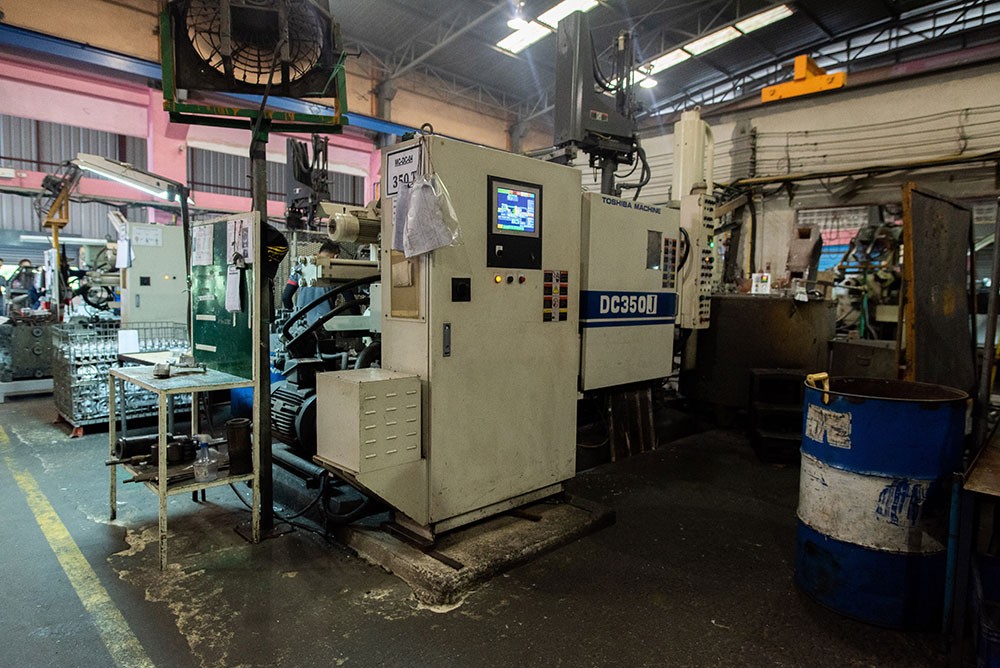 เครื่องจักร